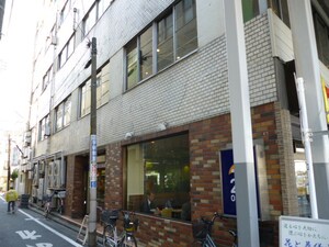 久保田ビル（４Ｆ）