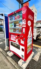 周辺環境 富士栄マンション