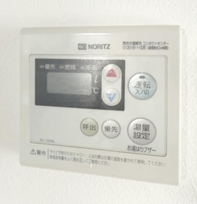内観写真 富士栄マンション