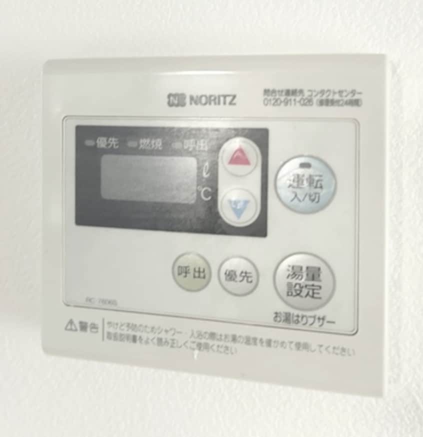 内観写真 富士栄マンション