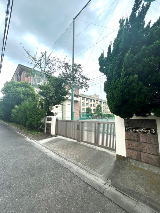 大森第十中学校(中学校/中等教育学校)まで170m 富士栄マンション