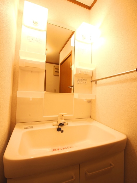 洗面 パークアドニス