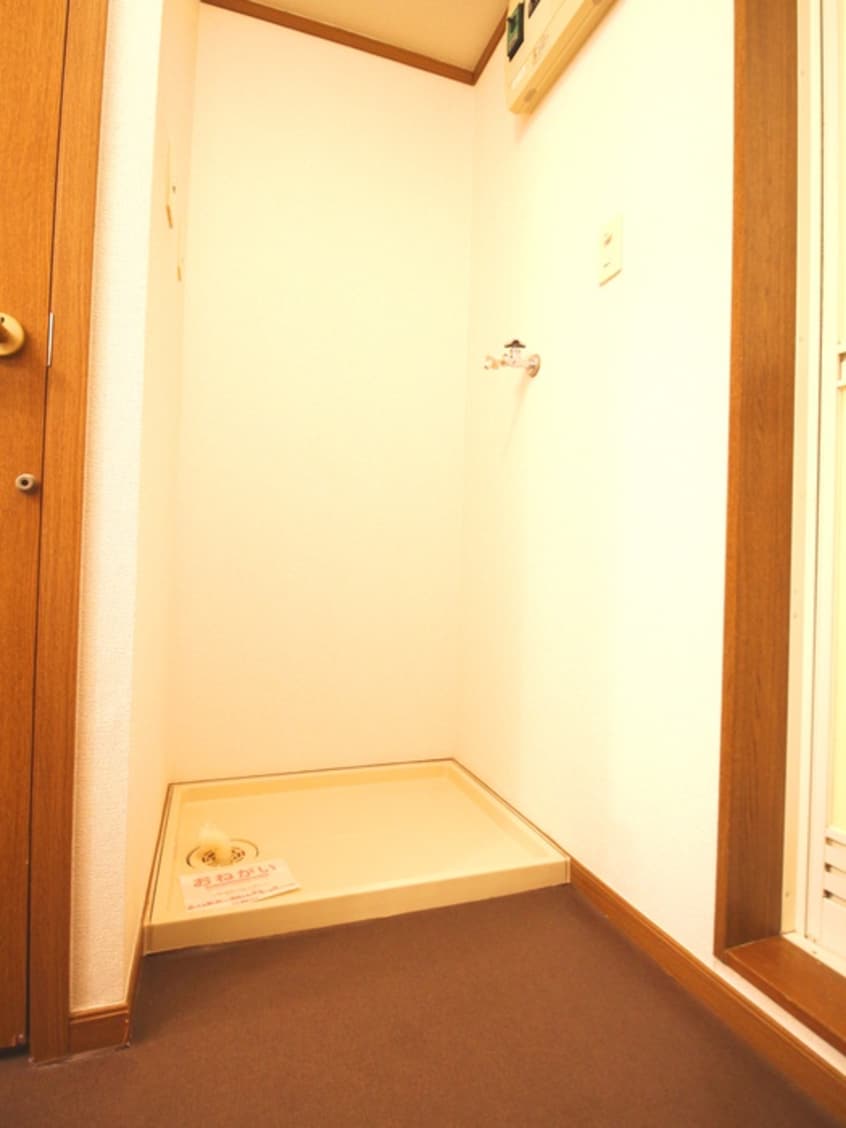 洗濯機置場 パークアドニス