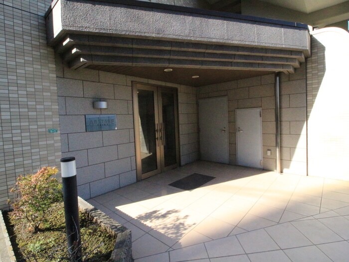 エントランス部分 ＡＢＩＴＡＲＥ海老名