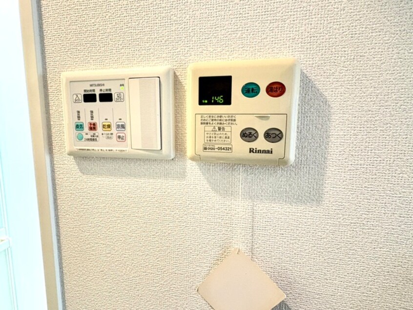 内観写真 ＡＢＩＴＡＲＥ海老名