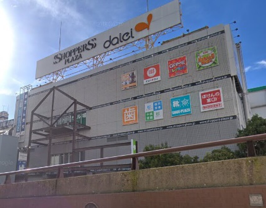 ダイエー 海老名店(スーパー)まで320m ＡＢＩＴＡＲＥ海老名