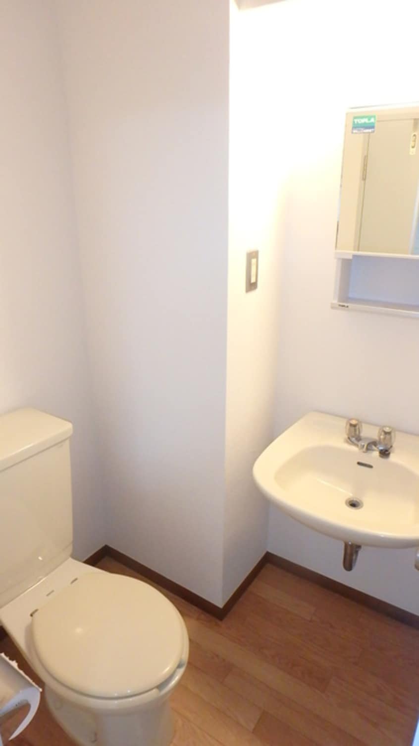 トイレ アルバーノ立川