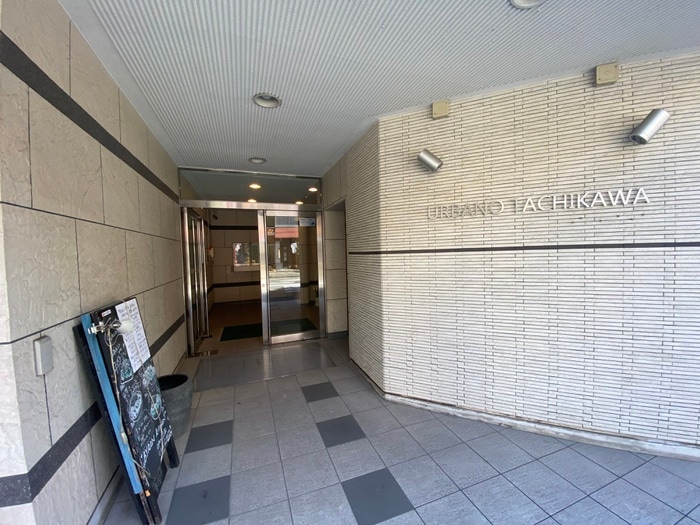 エントランス部分 アルバーノ立川