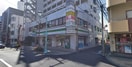 ファミリーマート立川錦町店(コンビニ)まで28m アルバーノ立川