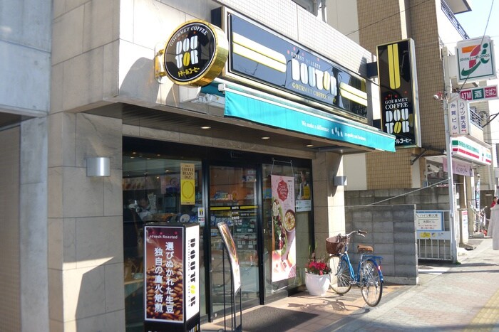 ドトールコーヒーショップ　新大塚駅前店(カフェ)まで750m プラート宮坂