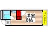 三幸ハイツ 1Rの間取り