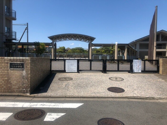 鷹取中学校(中学校/中等教育学校)まで1600m シティハウス