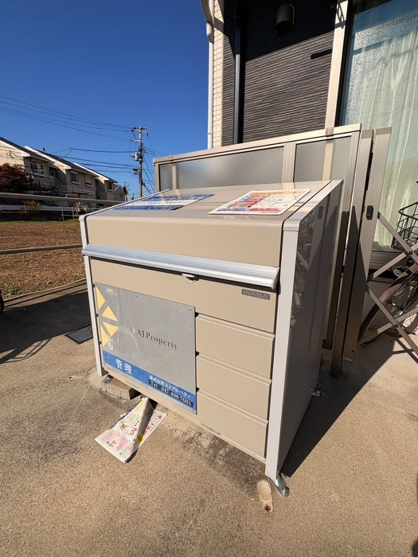 建物設備 サンズ幕張