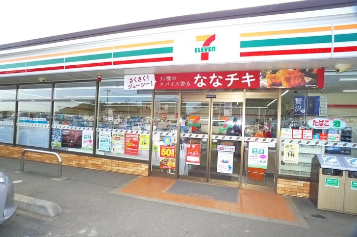 セブンイレブン(コンビニ)まで170m サンズ幕張