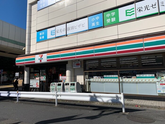 セブンイレブン　井荻駅北口店(コンビニ)まで332m ロイジェント井荻C棟