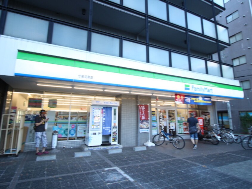 ファミリーマート 分倍河原店(コンビニ)まで277m カーサグランデ