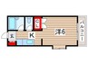 メゾンキタバラ第1 1Kの間取り