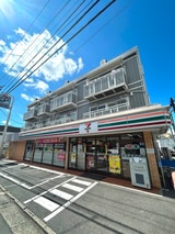 ヴィラ・ド・ソメイユ