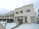 Harun′s Terrace5の外観