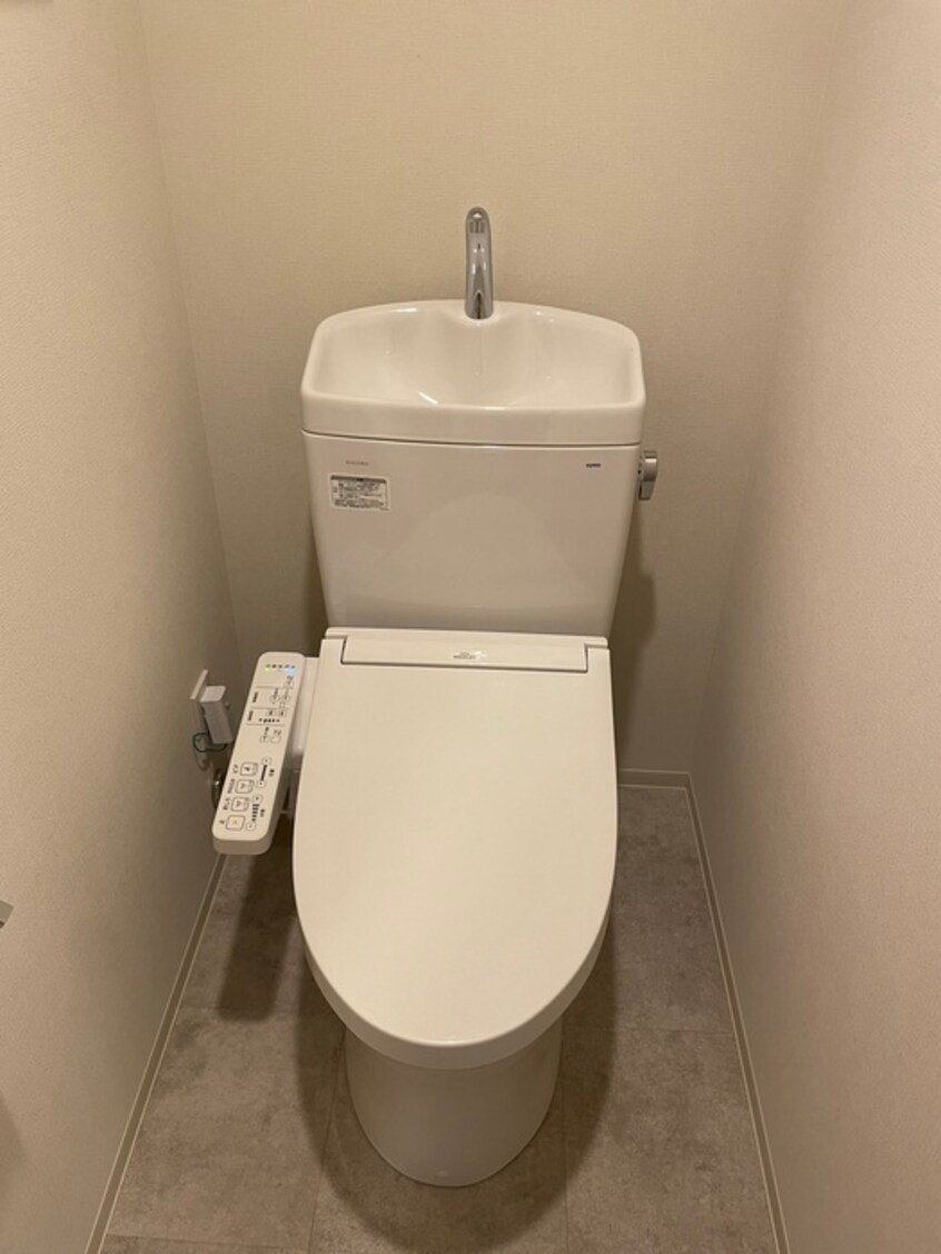 トイレ フロンティアレジデンス錦糸公園