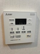 内観写真 フロンティアレジデンス錦糸公園