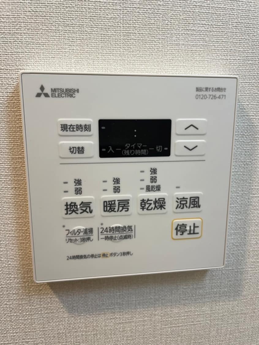 内観写真 フロンティアレジデンス錦糸公園