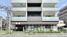 セブンイレブン(コンビニ)まで345m フロンティアレジデンス錦糸公園