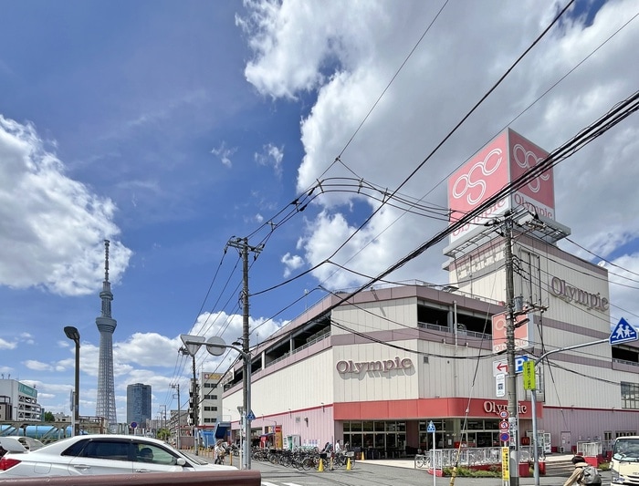 オリンピック(スーパー)まで625m フロンティアレジデンス錦糸公園