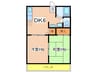 サンハイツ 2DKの間取り