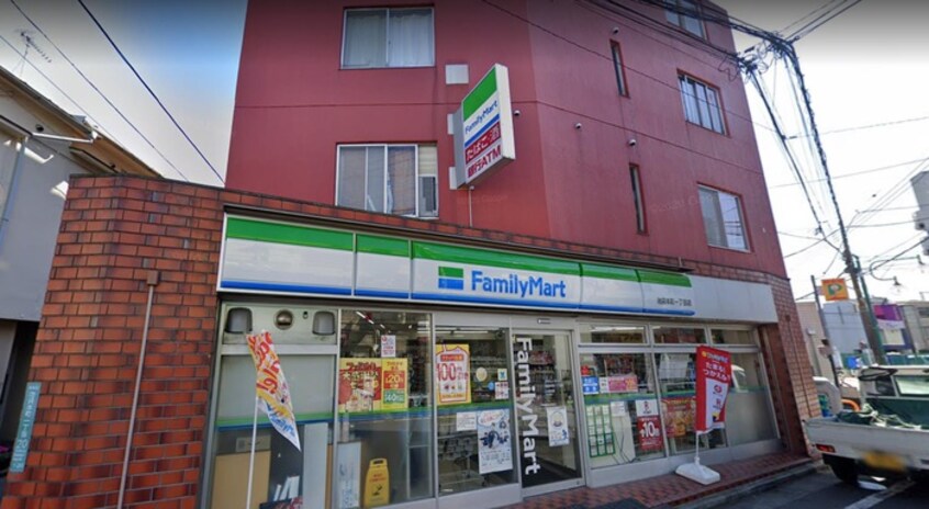 ファミリーマート　池袋本町一丁目店(コンビニ)まで54m ピースコート池袋