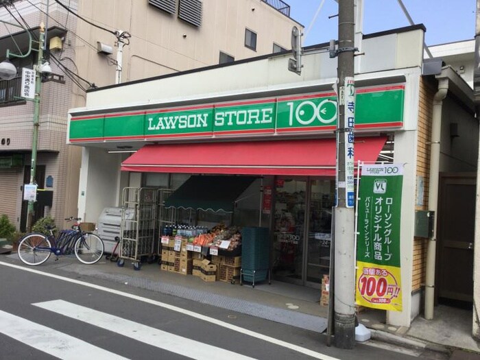 ローソンストア100池袋本町一丁目店(コンビニ)まで138m ピースコート池袋