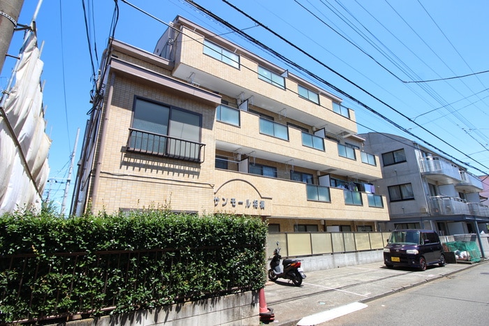 外観写真 サンモール相模