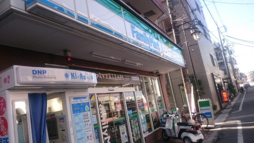 ファミリーマート久地店(コンビニ)まで75m ＳＯＰＨＩＡ