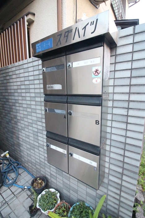 建物設備 スダハイツ