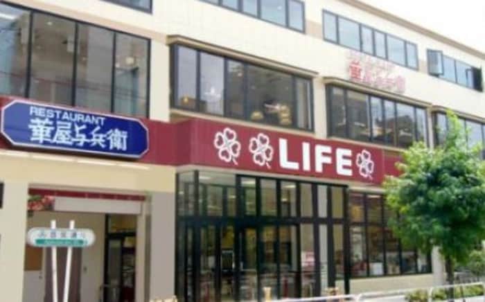 ライフ大崎百反通店(スーパー)まで363m スダハイツ