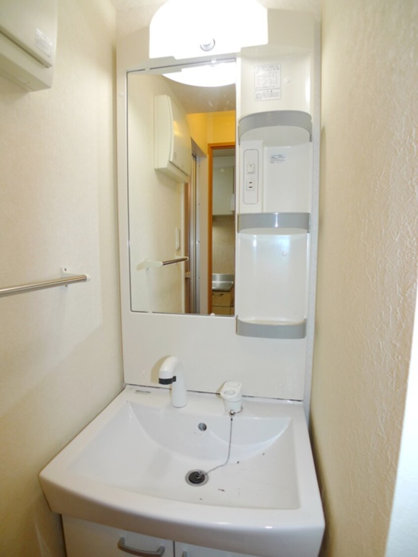 洗面 エル　パライソ