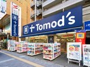 トモズ 三鷹南口店(ドラッグストア)まで450m ﾗｲｵﾝｽﾞｶﾞｰﾃﾞﾝ三鷹第二(101)