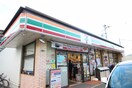 セブンイレブン 川崎犬蔵1丁目店(コンビニ)まで550m ホワイトハイツ