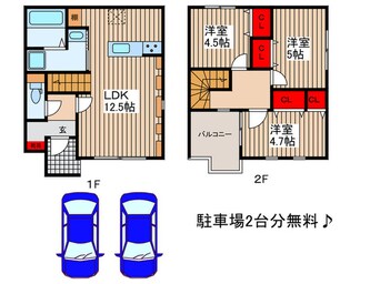 間取図 猫と住む家　La vie En Rose