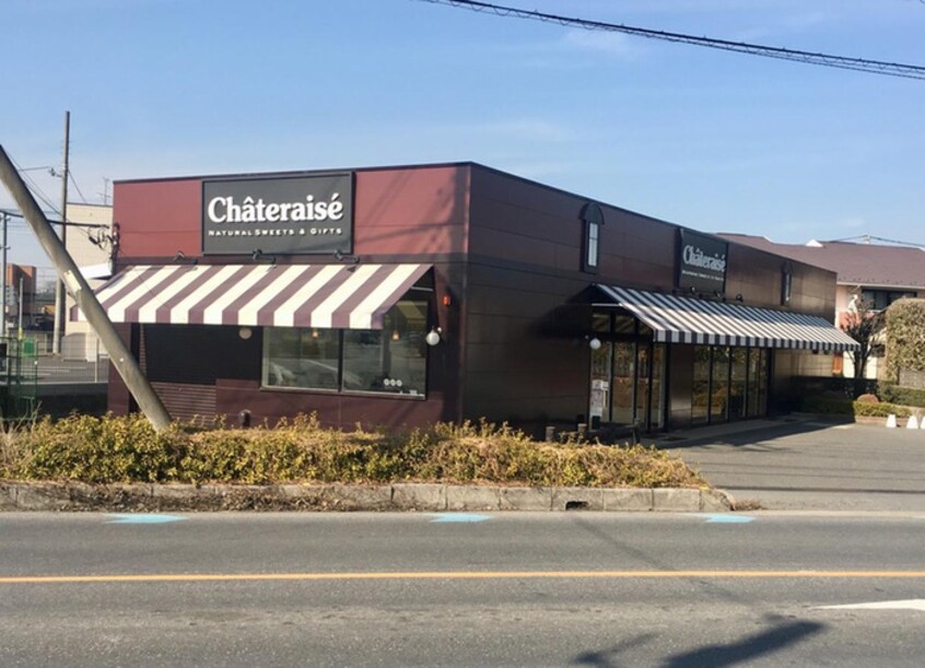 シャトレーゼ　蓮田店(その他飲食（ファミレスなど）)まで500m 猫と住む家　La vie En Rose