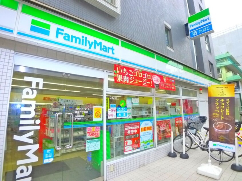 ファミリーマート(コンビニ)まで102m クレストコート綾瀬