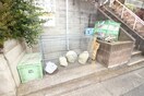 建物設備 グリ－ンハイム