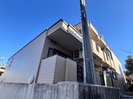 ジョイフル中山参番館の外観