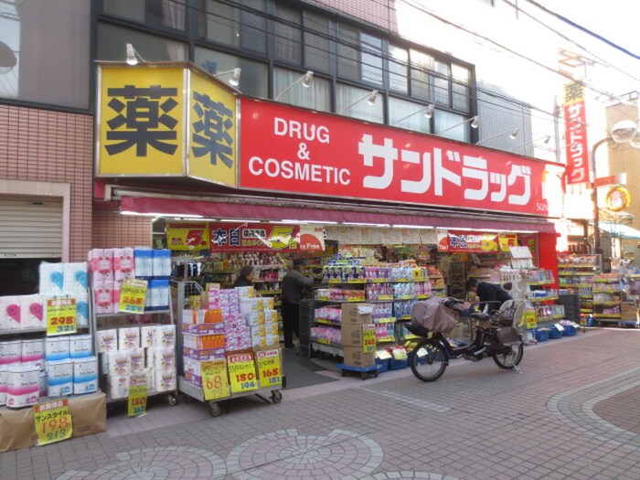 サンドラック染井銀座店(ドラッグストア)まで414m Ｃａｓａ　Ｍａｒｒｏｎ