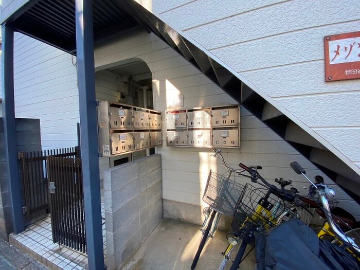 その他 メゾン弦巻