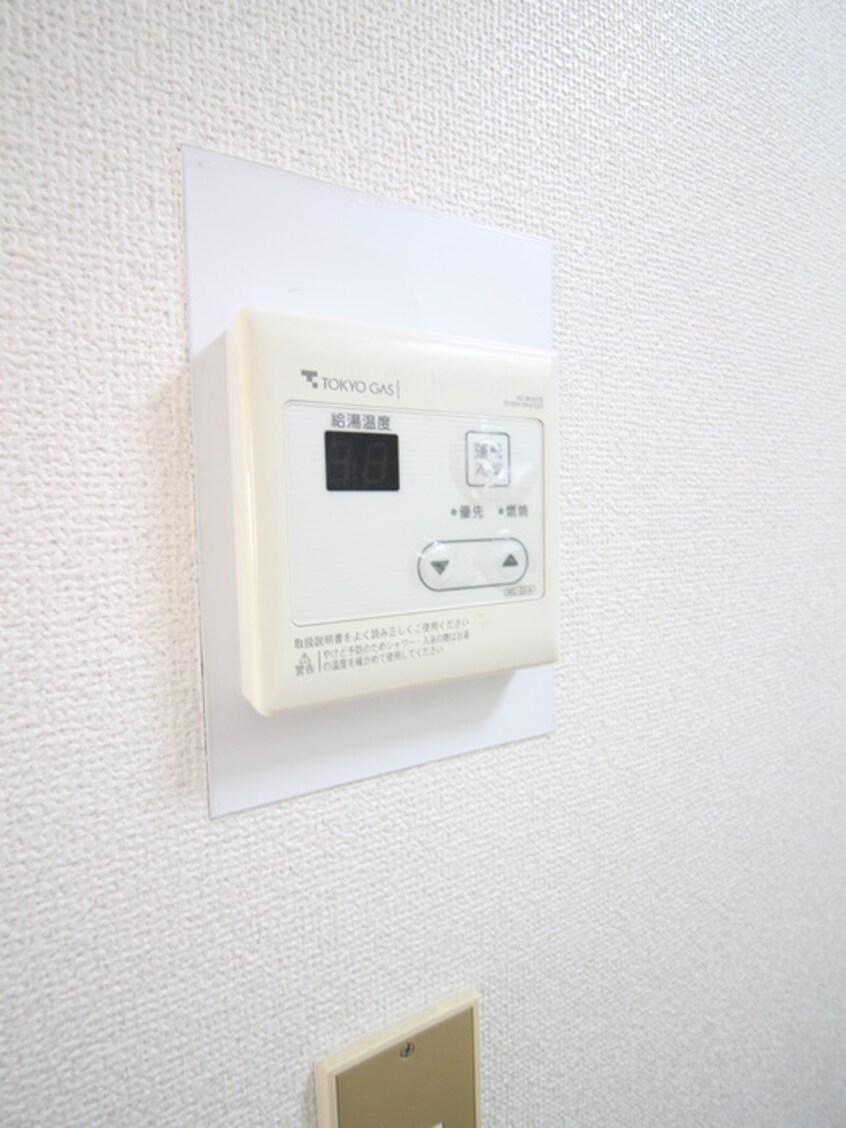 内観写真 メゾン弦巻