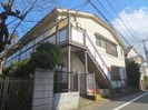コ－ポ佐藤の外観