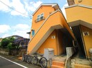 ロッシェル北里Ⅰの外観