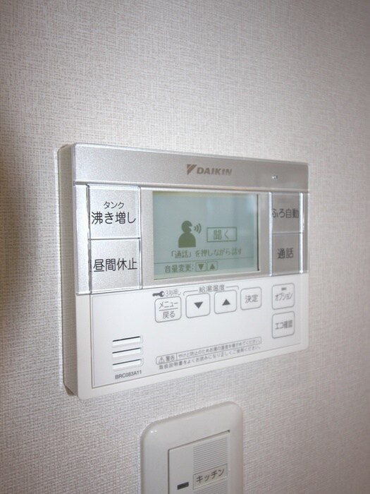 内観写真 ガイア小倉台２号館
