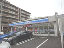 ローソン(コンビニ)まで500m ガイア小倉台２号館